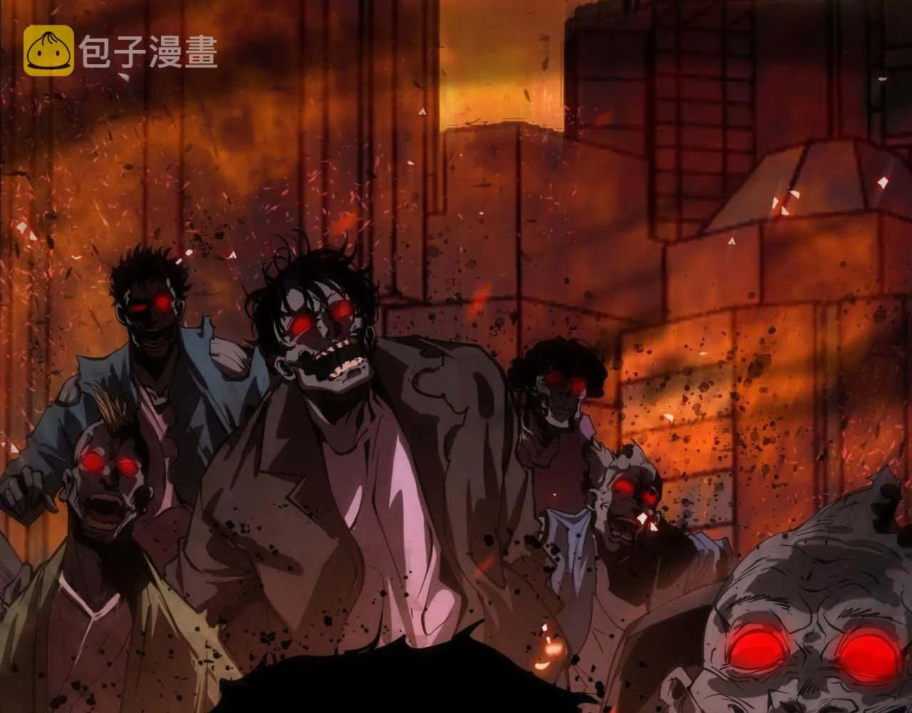 第88话 不公的世界 第16页
