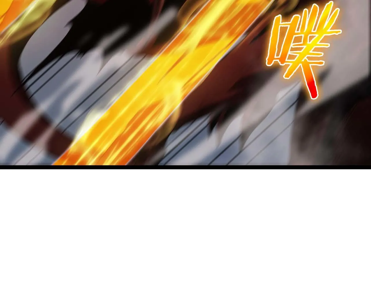 第88话 不公的世界 第69页