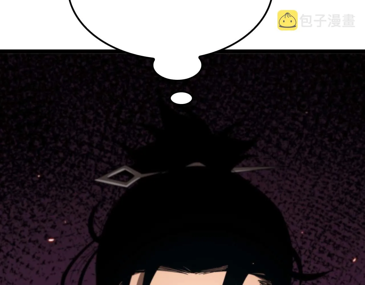 第88话 不公的世界 第80页