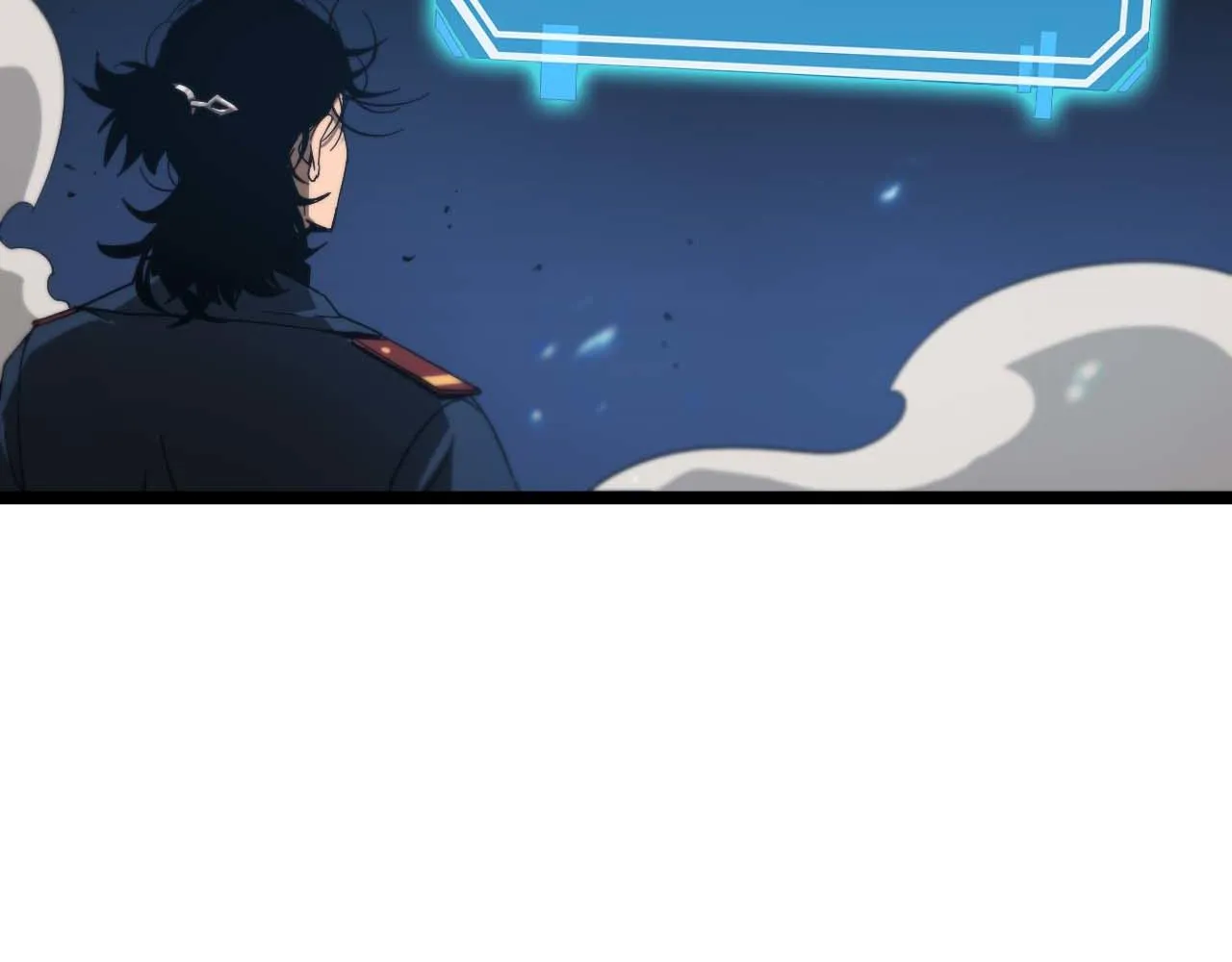第88话 不公的世界 第94页
