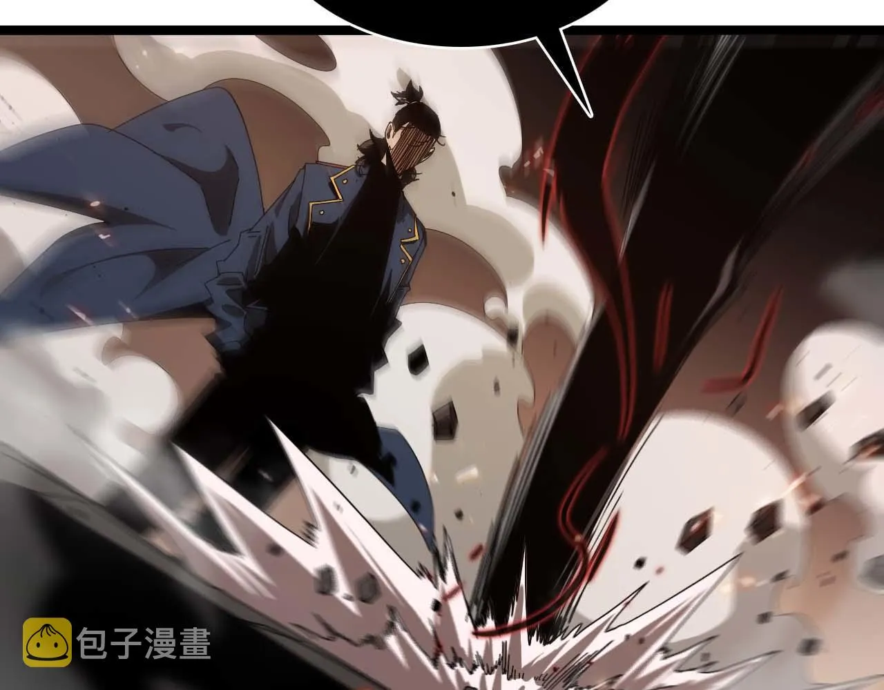 第88话 不公的世界 第132页