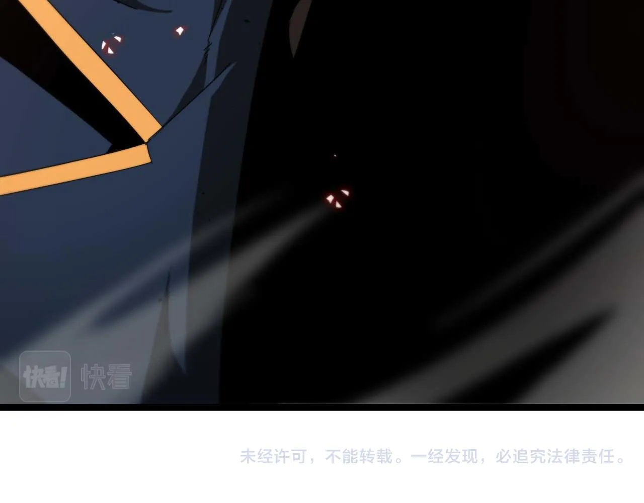 第88话 不公的世界 第139页