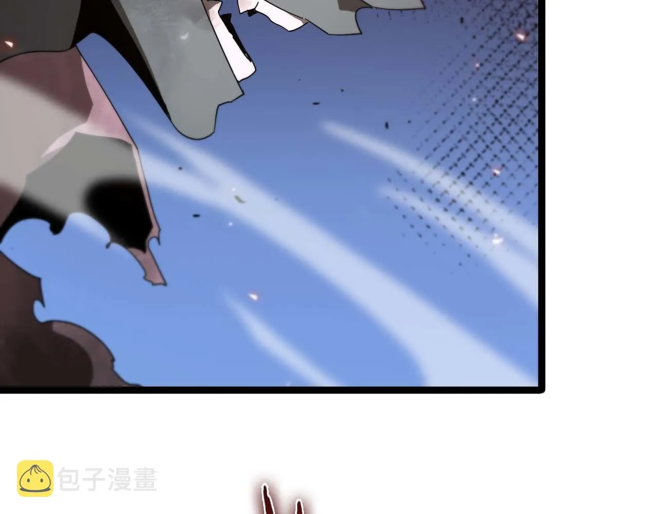 第89话 最强之鬼 第11页