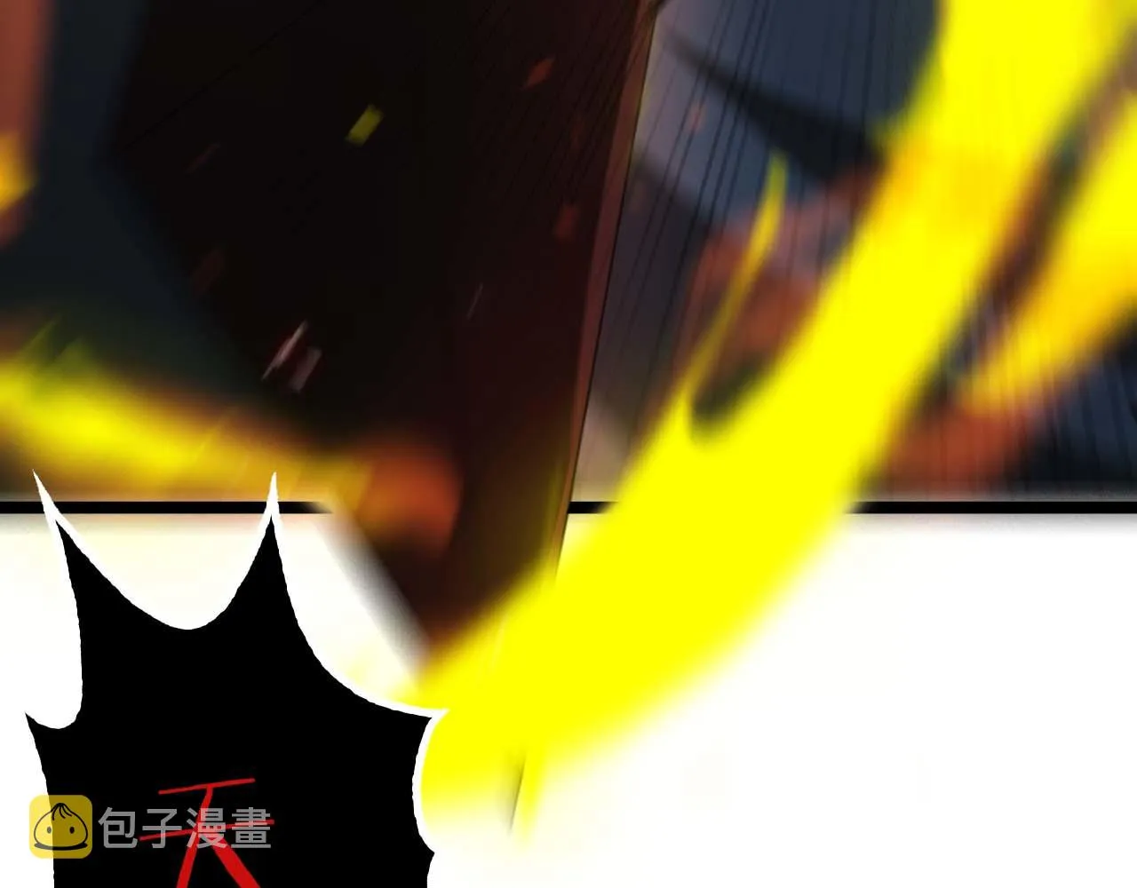第89话 最强之鬼 第22页