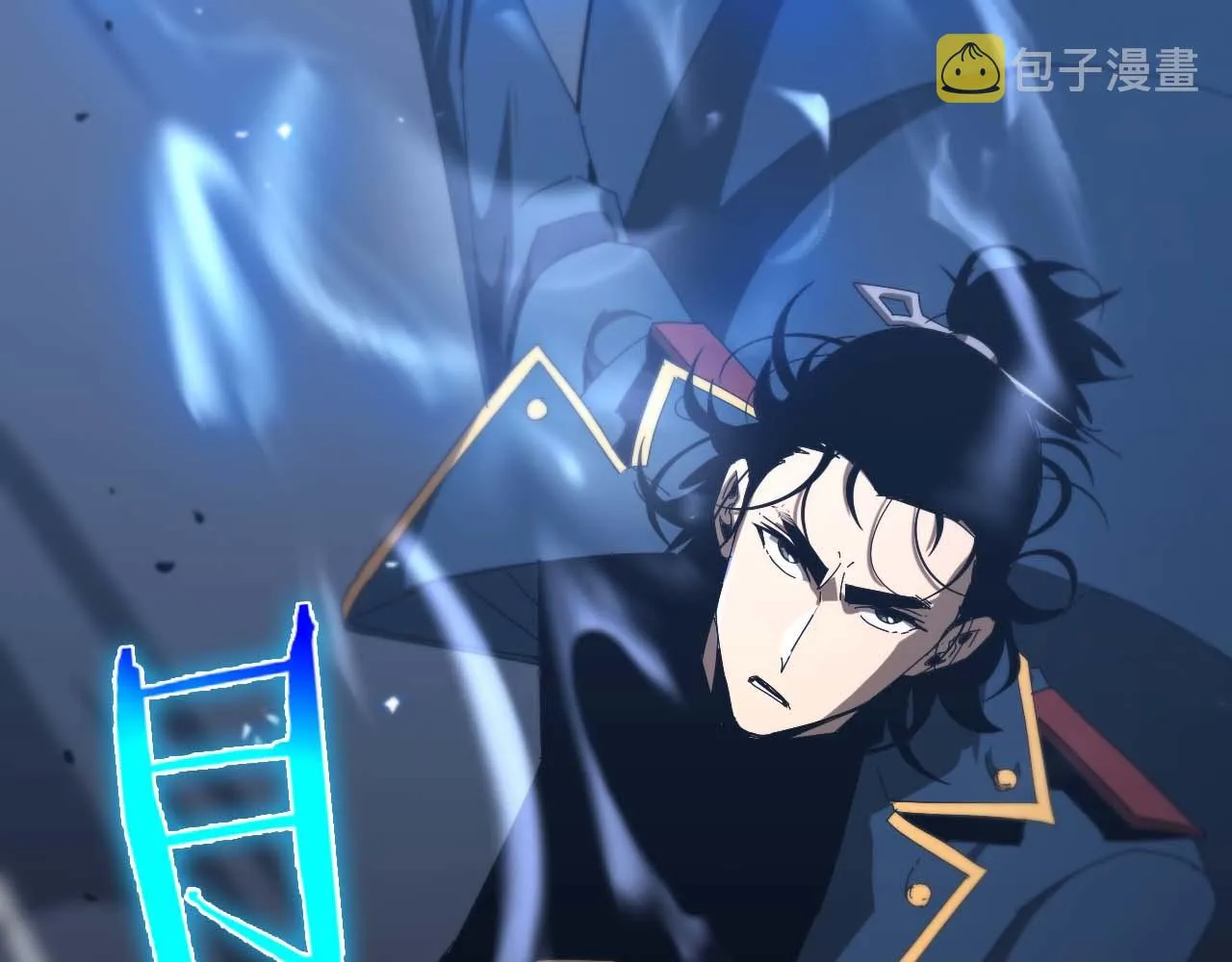 第89话 最强之鬼 第30页