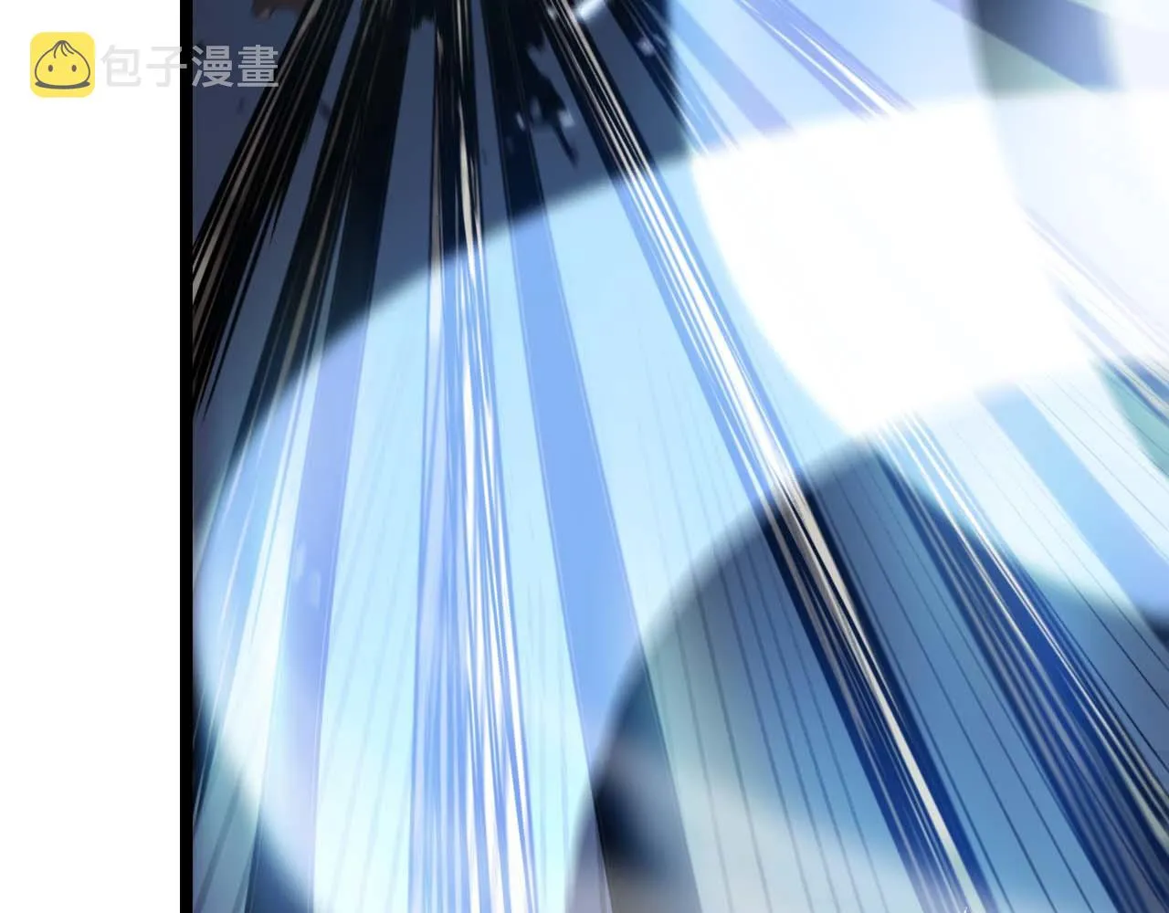 第89话 最强之鬼 第37页