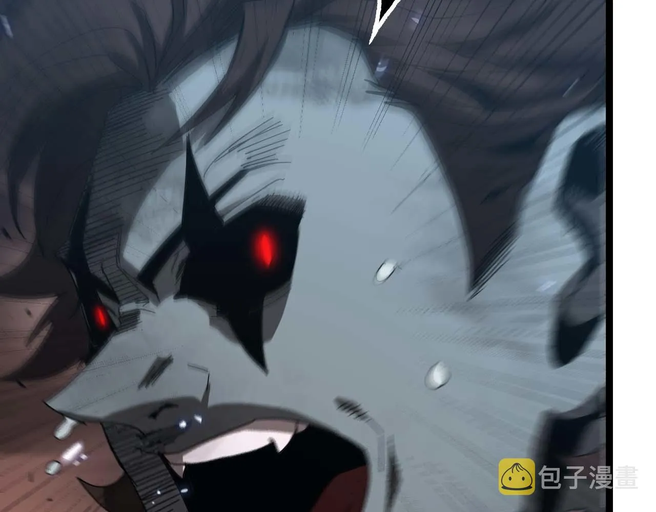 第89话 最强之鬼 第39页