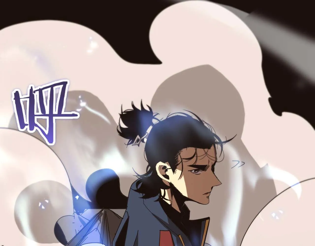 第89话 最强之鬼 第46页