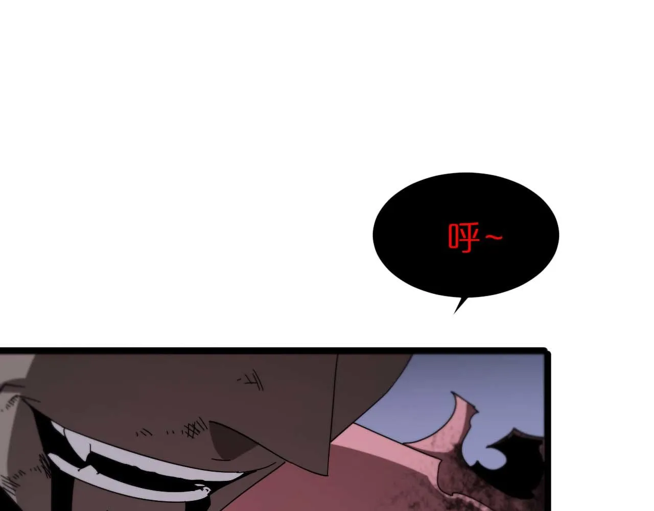 第89话 最强之鬼 第51页