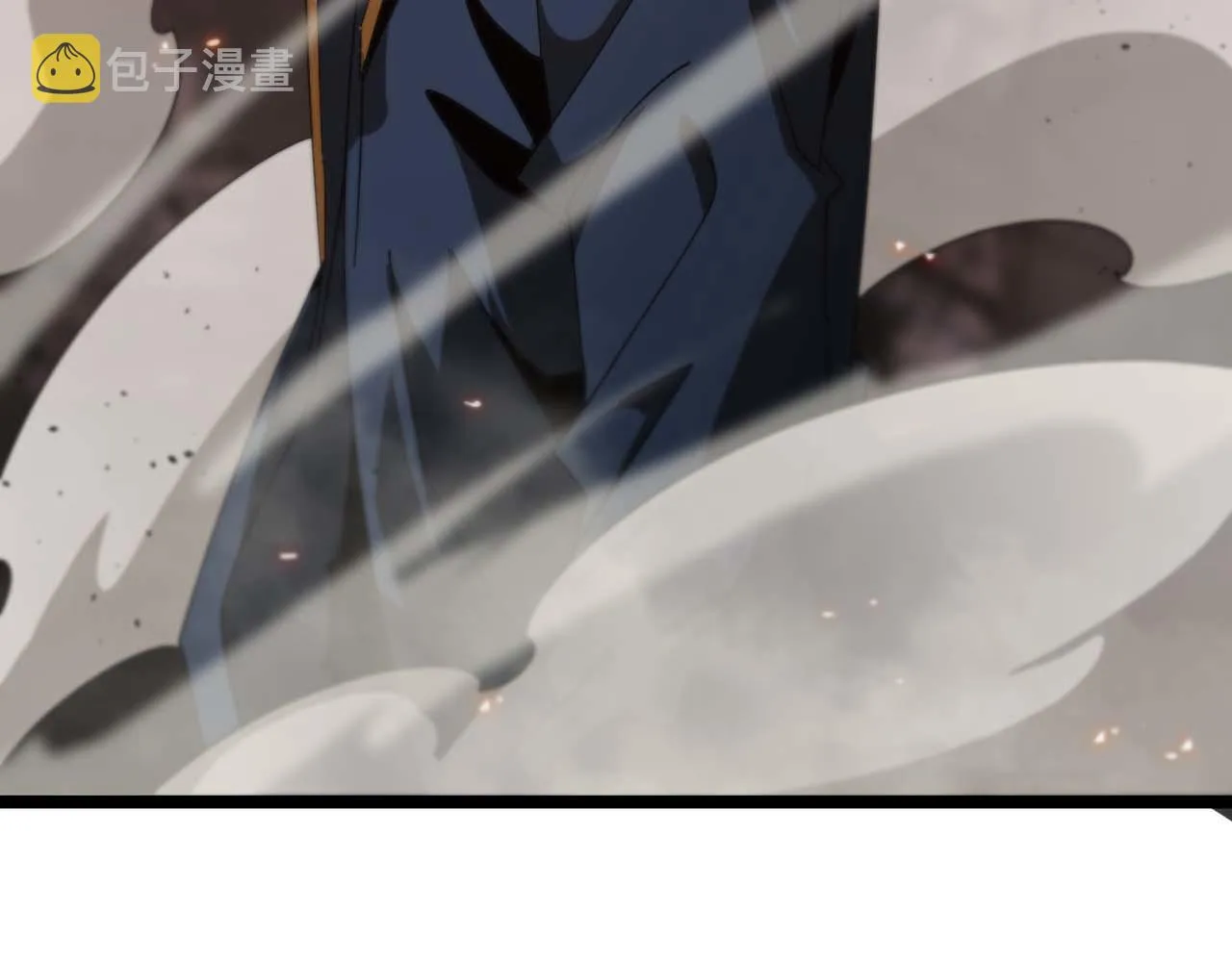 第89话 最强之鬼 第82页