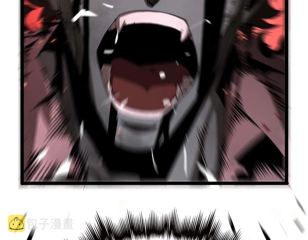 第89话 最强之鬼 第97页