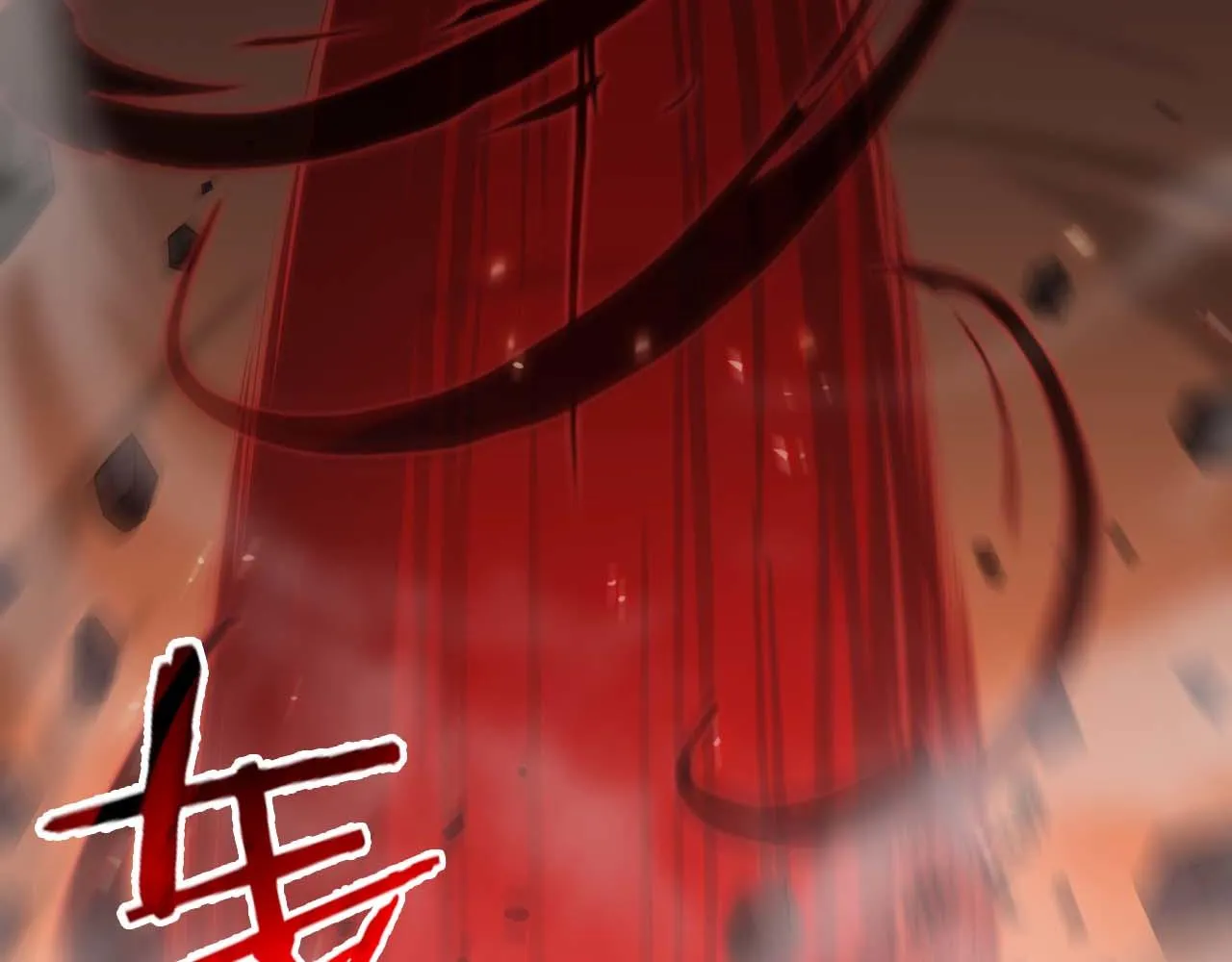 第89话 最强之鬼 第104页
