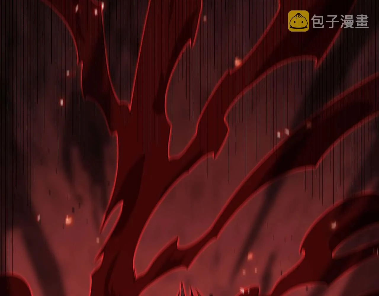 第89话 最强之鬼 第118页