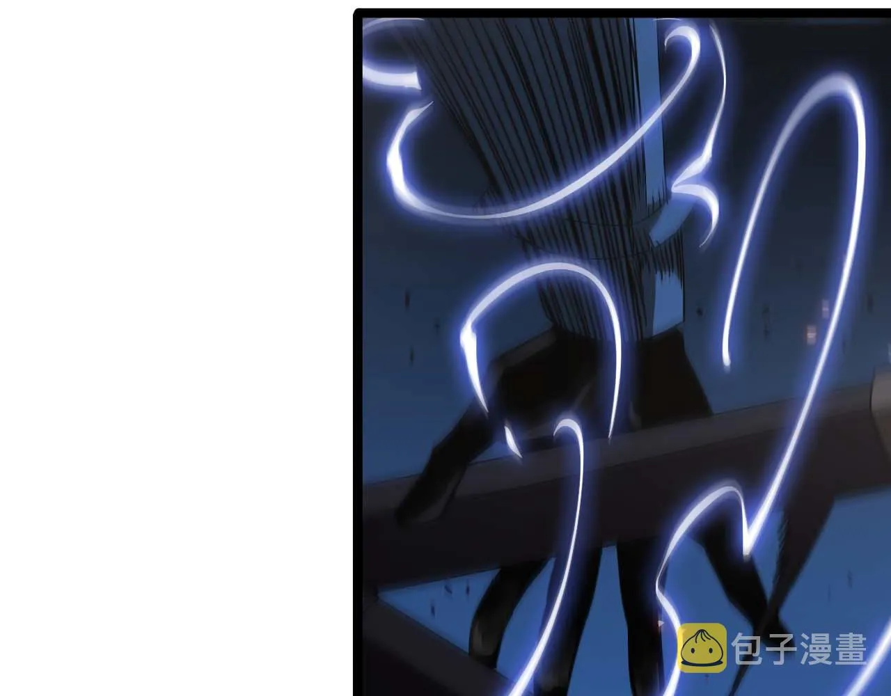 第89话 最强之鬼 第124页