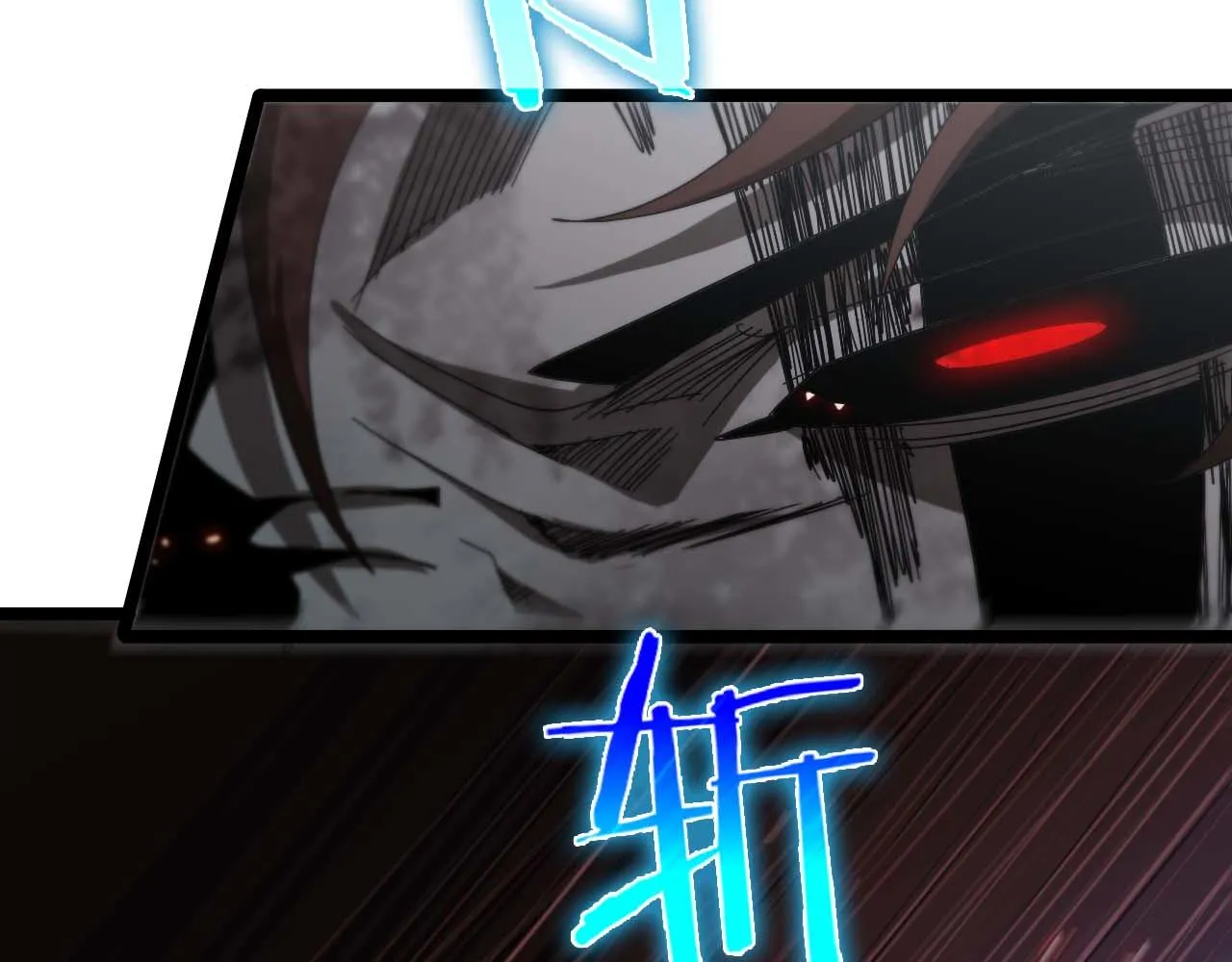 第89话 最强之鬼 第137页