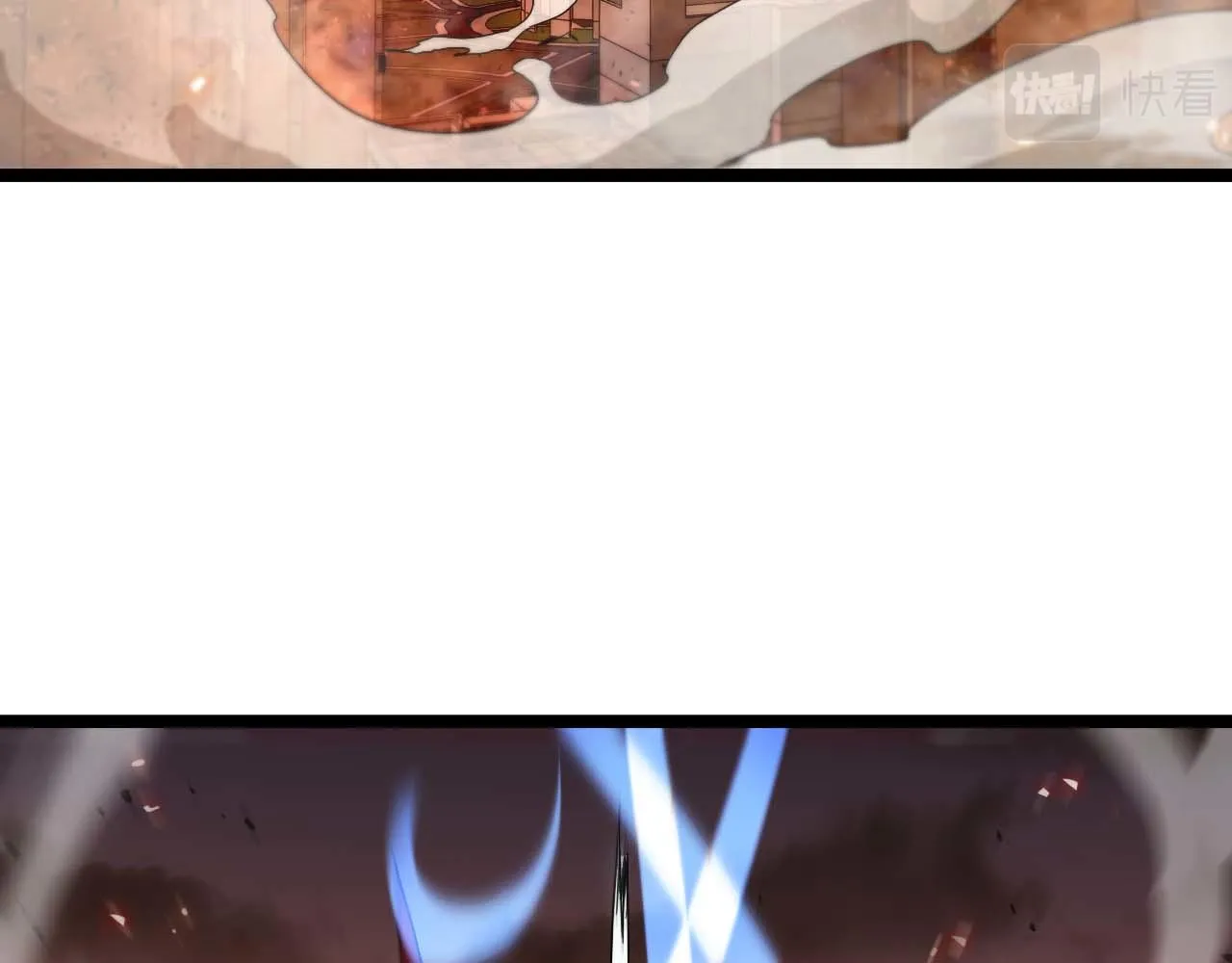 第89话 最强之鬼 第142页