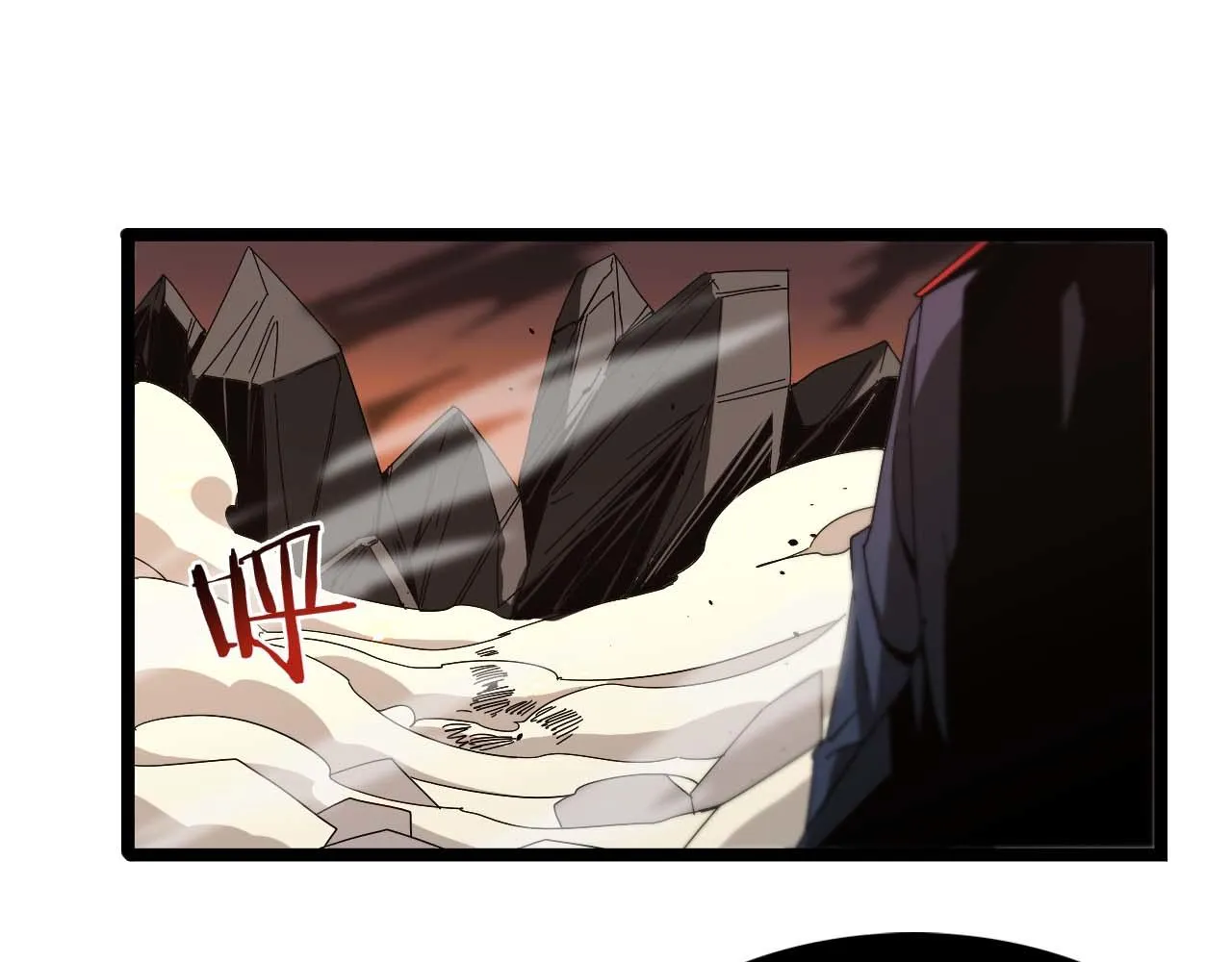 第90话 说谎 第61页