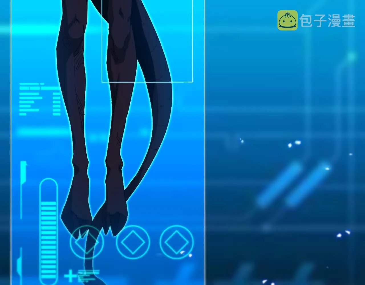 第91话 顾青山的对策 第7页