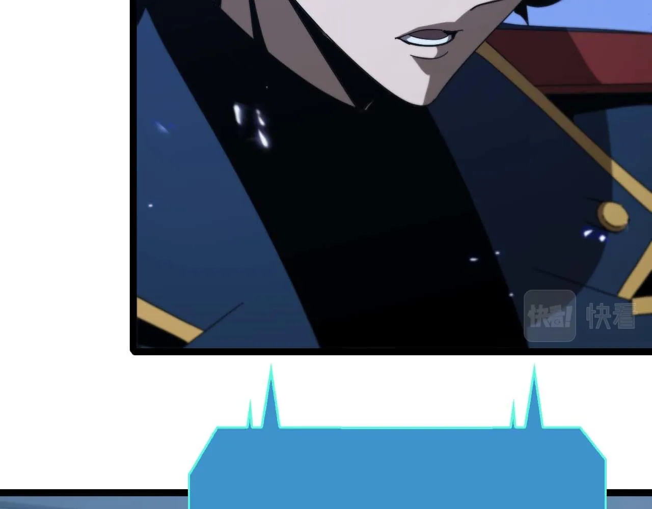 第91话 顾青山的对策 第23页
