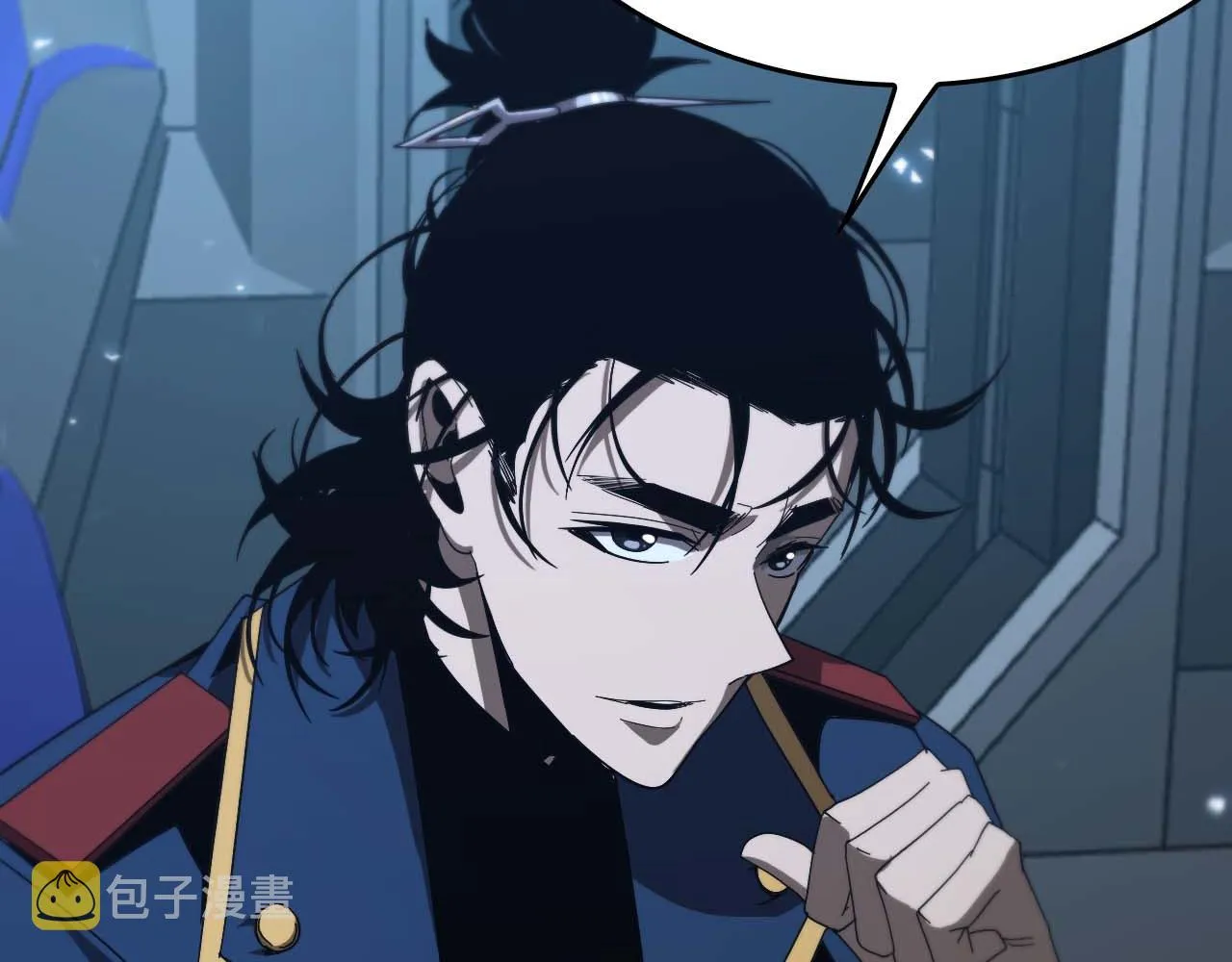 第91话 顾青山的对策 第29页