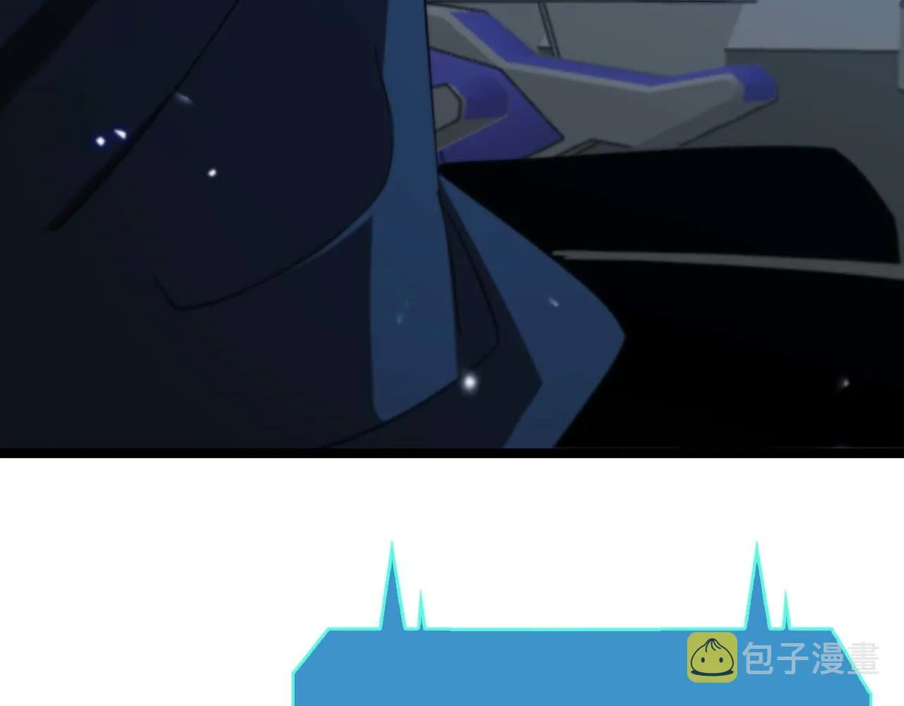 第91话 顾青山的对策 第38页