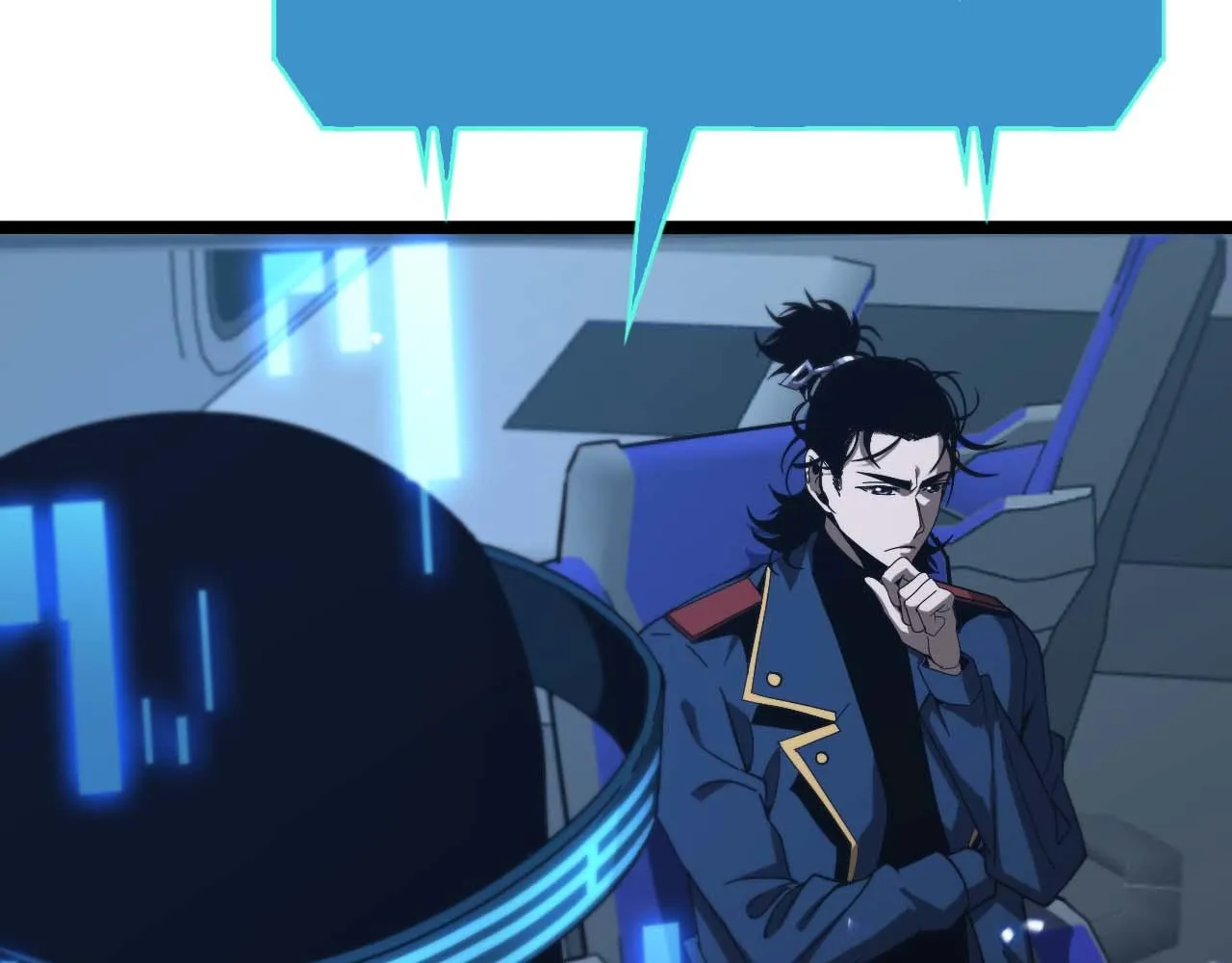 第91话 顾青山的对策 第46页