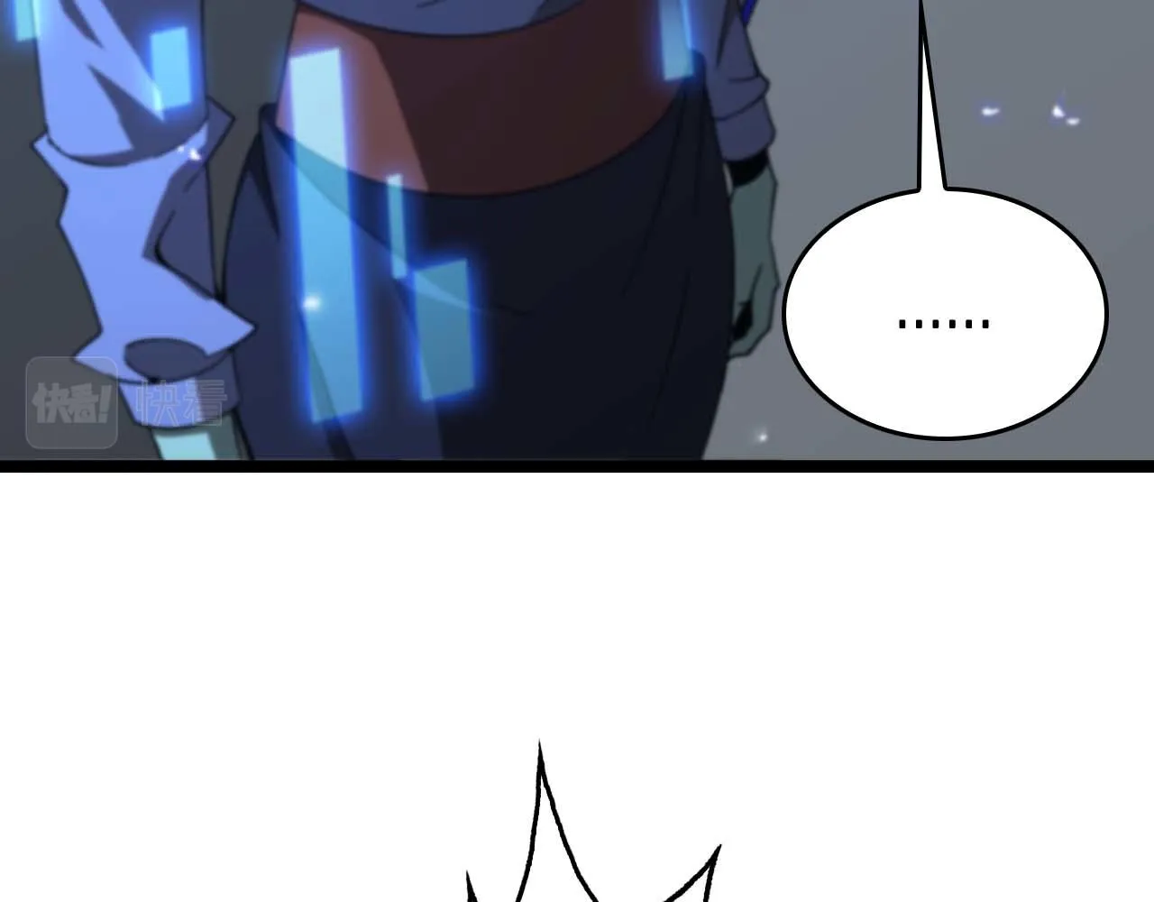 第91话 顾青山的对策 第48页
