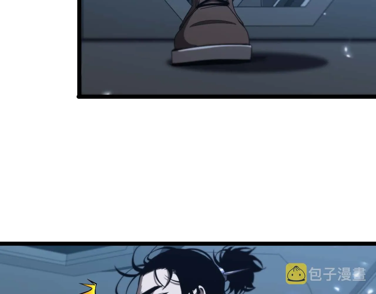 第91话 顾青山的对策 第50页
