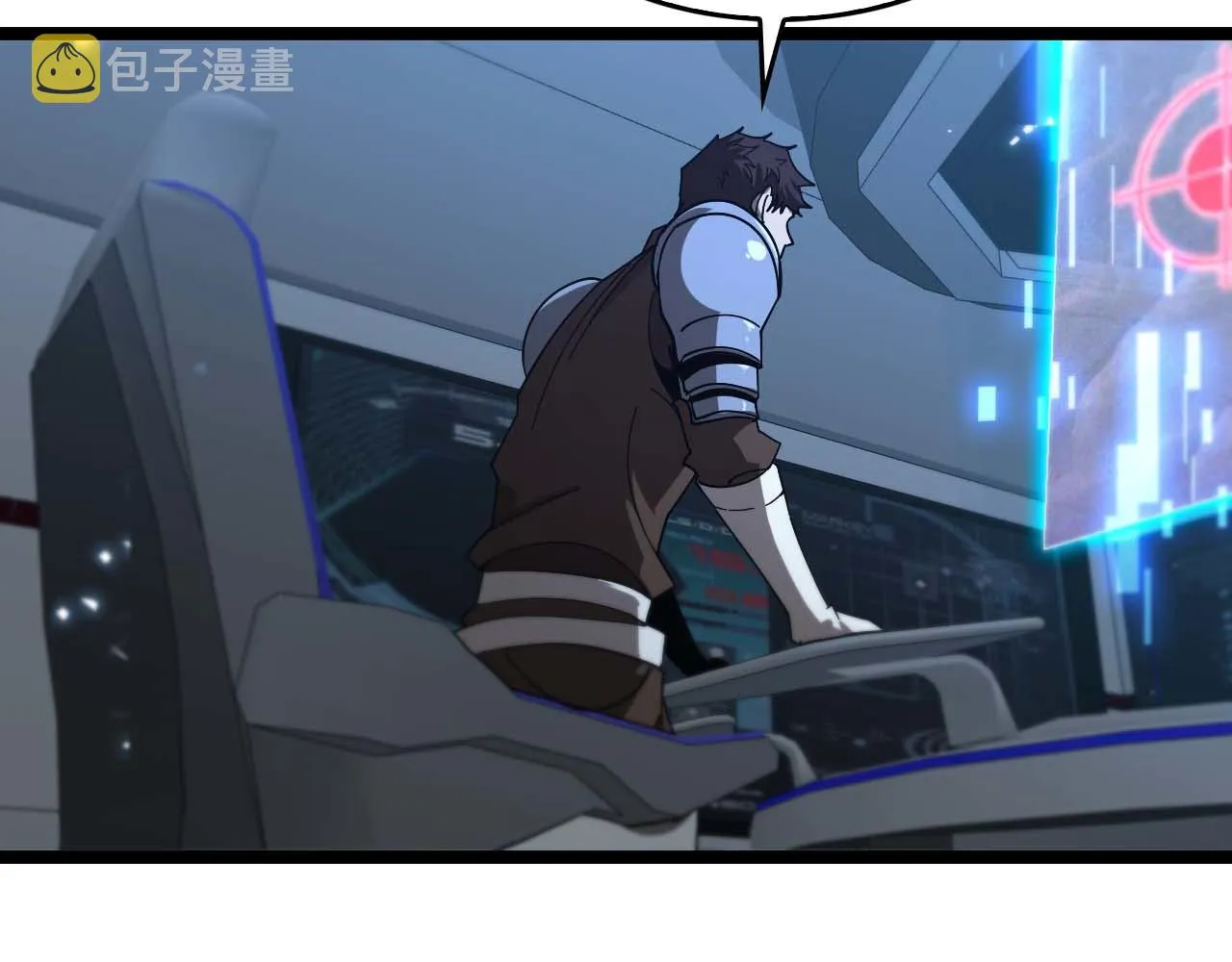 第91话 顾青山的对策 第92页
