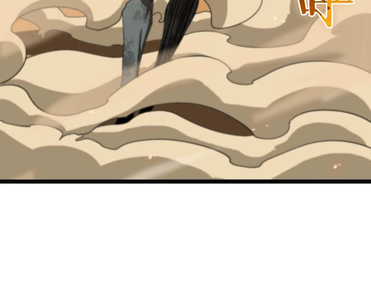 第91话 顾青山的对策 第112页