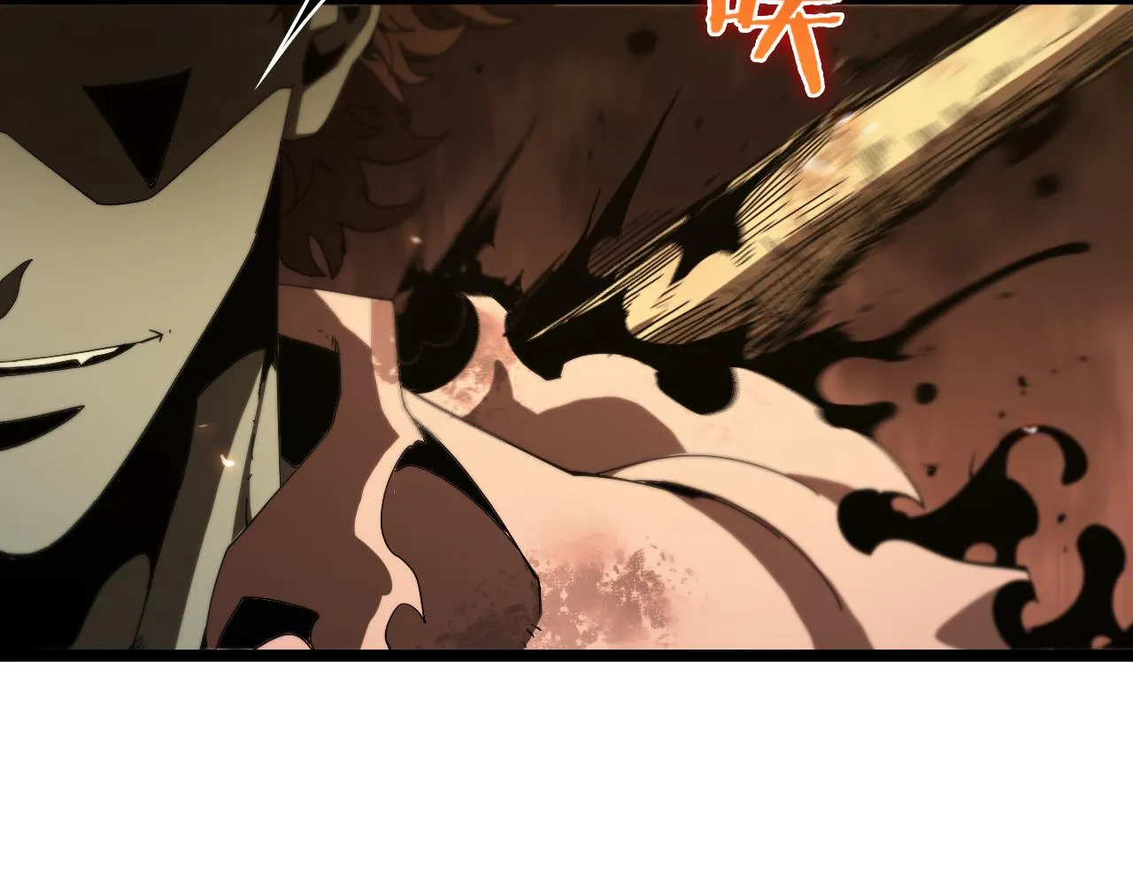 第92话 迁跃之父 第13页