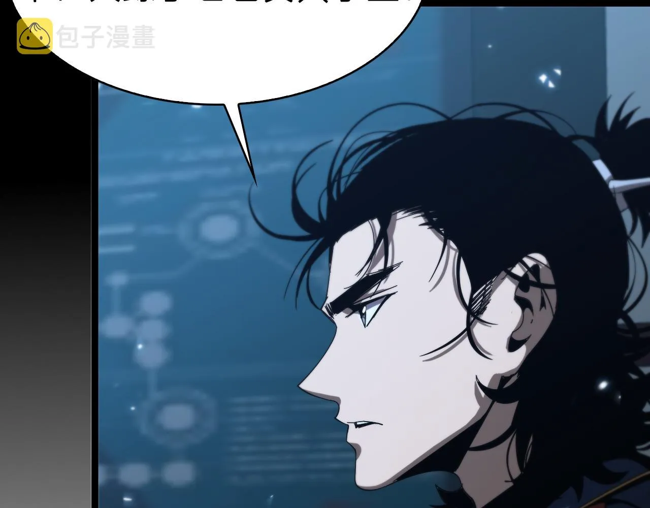 第92话 迁跃之父 第86页