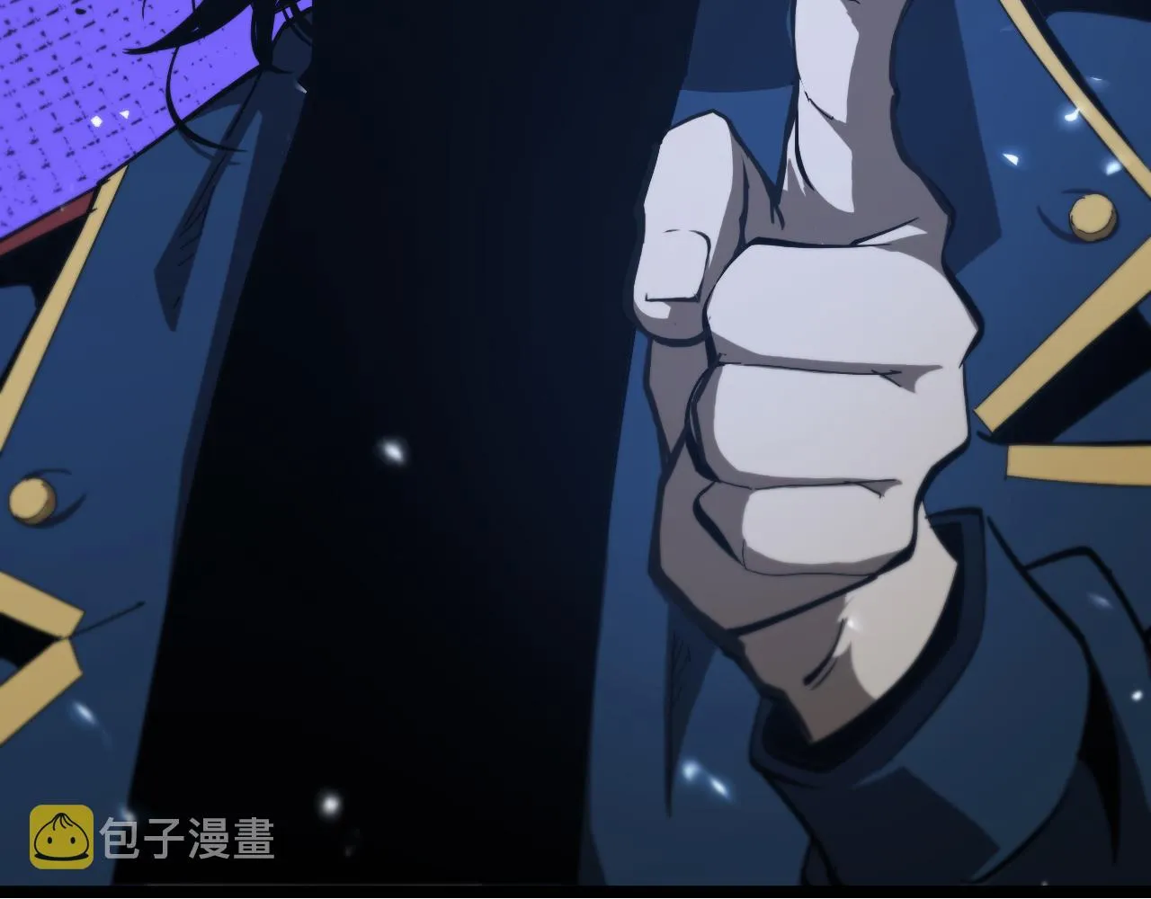 第92话 迁跃之父 第108页