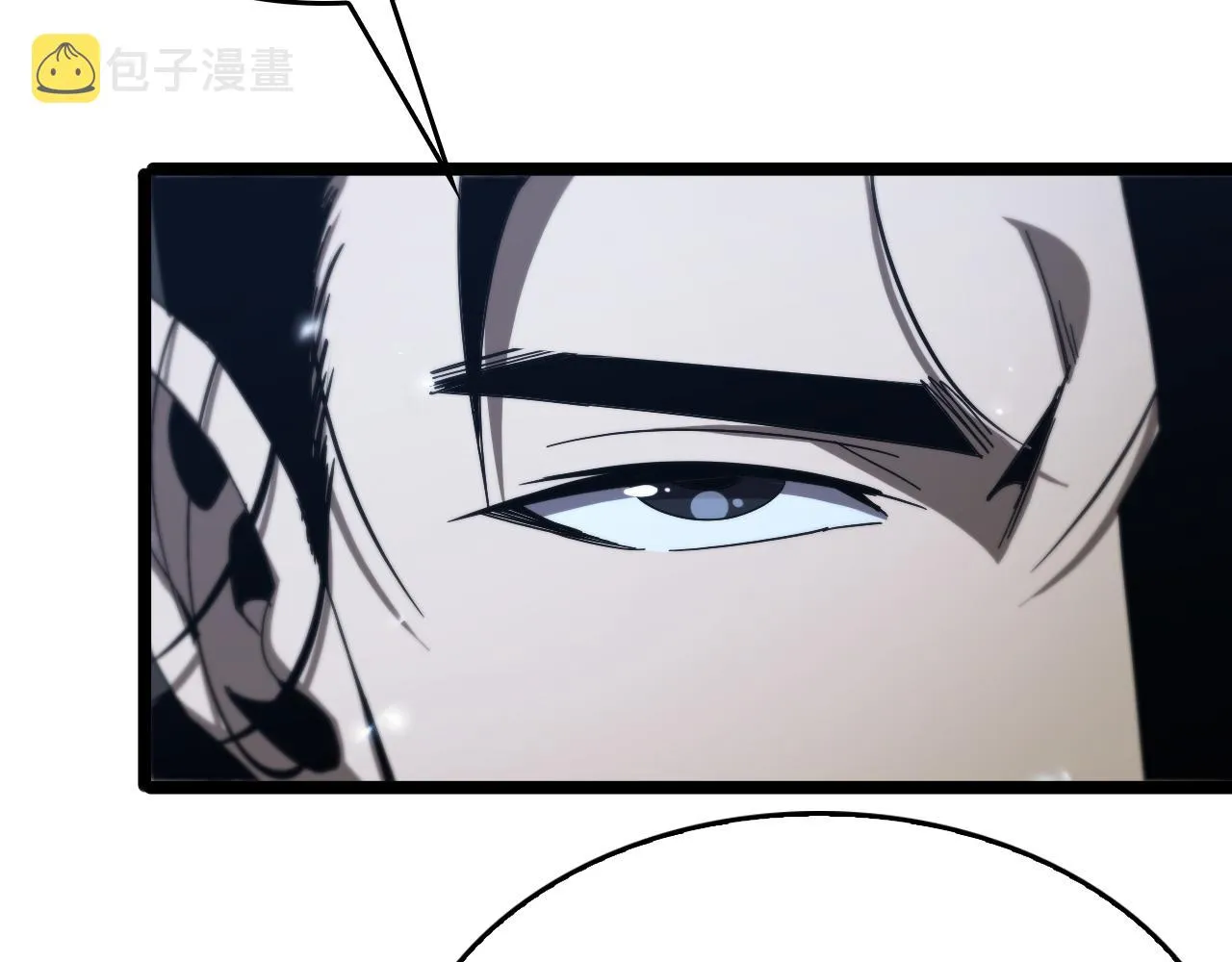 第93话 交易达成 第39页