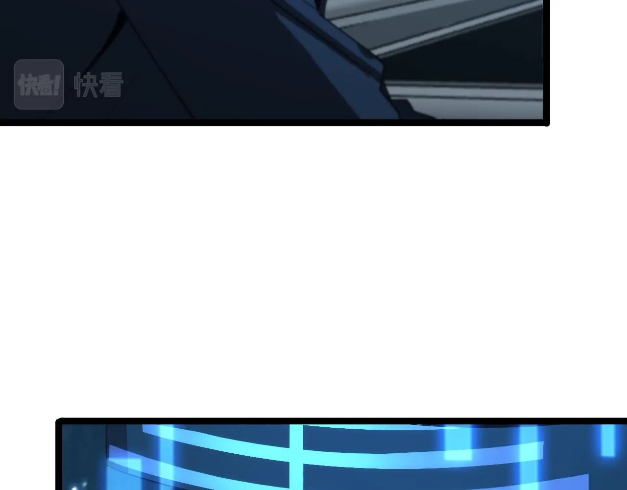 第95话 人鬼对话 第16页