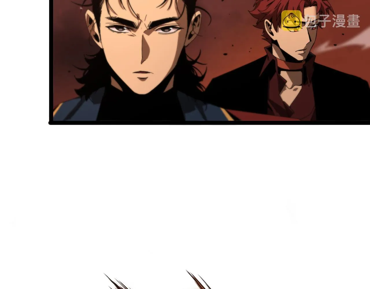 第95话 人鬼对话 第81页