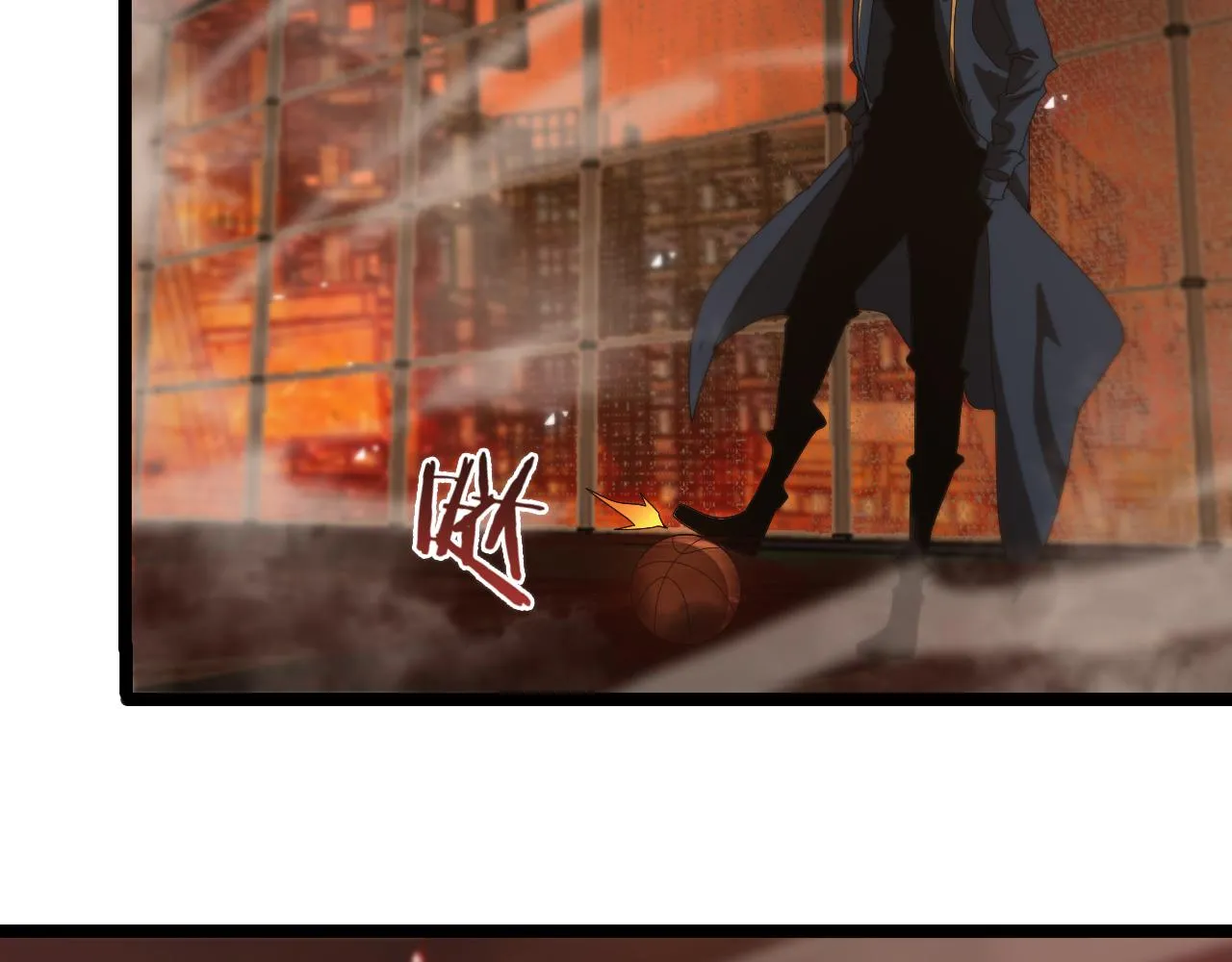 第95话 人鬼对话 第85页