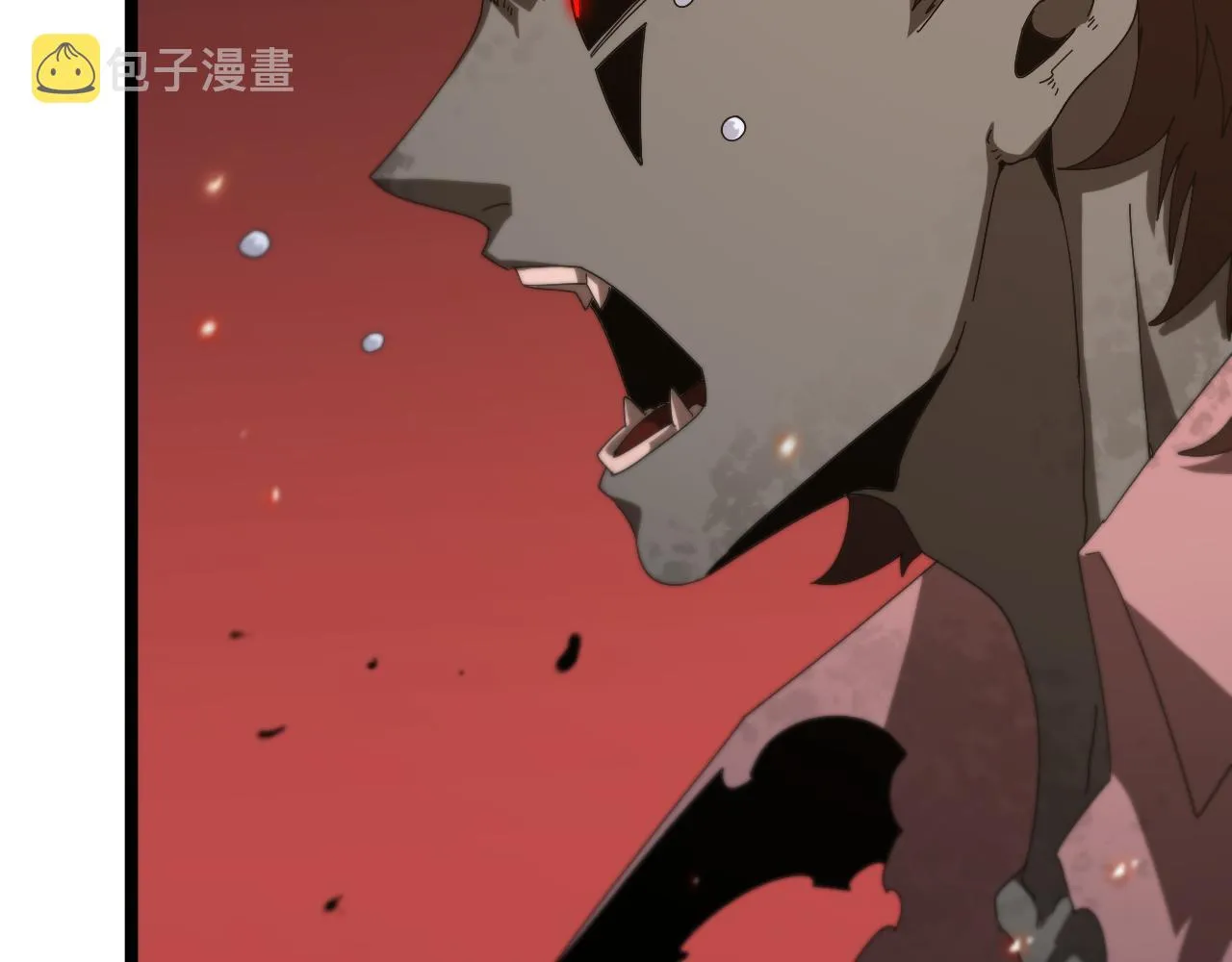 第97话 骁骑校尉 第12页