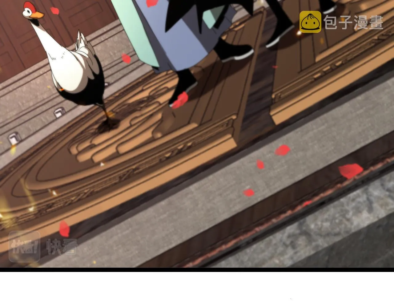 第97话 骁骑校尉 第75页