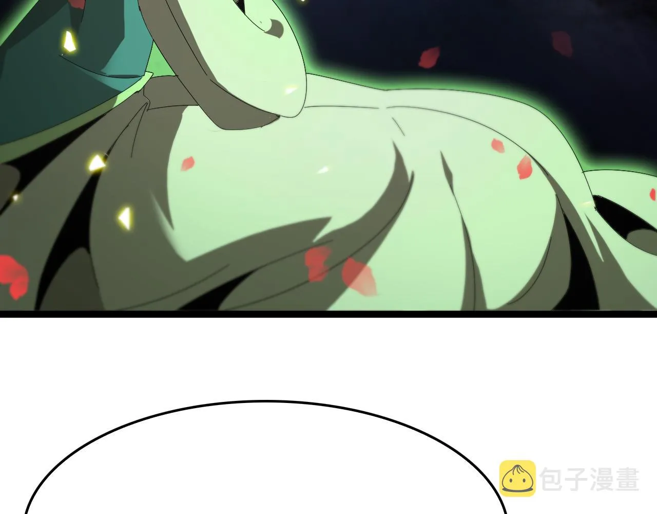 第97话 骁骑校尉 第78页