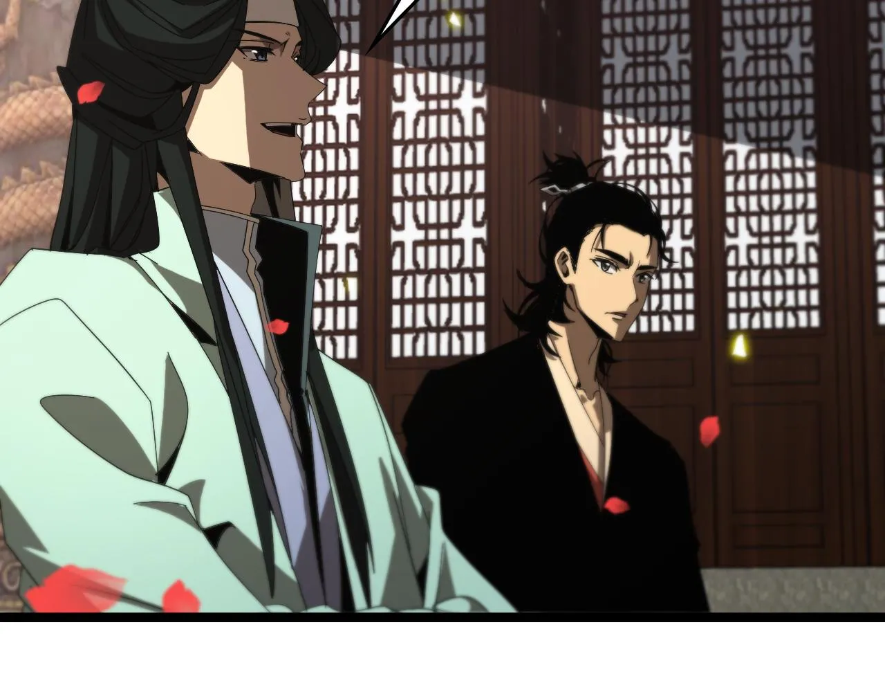 第97话 骁骑校尉 第84页