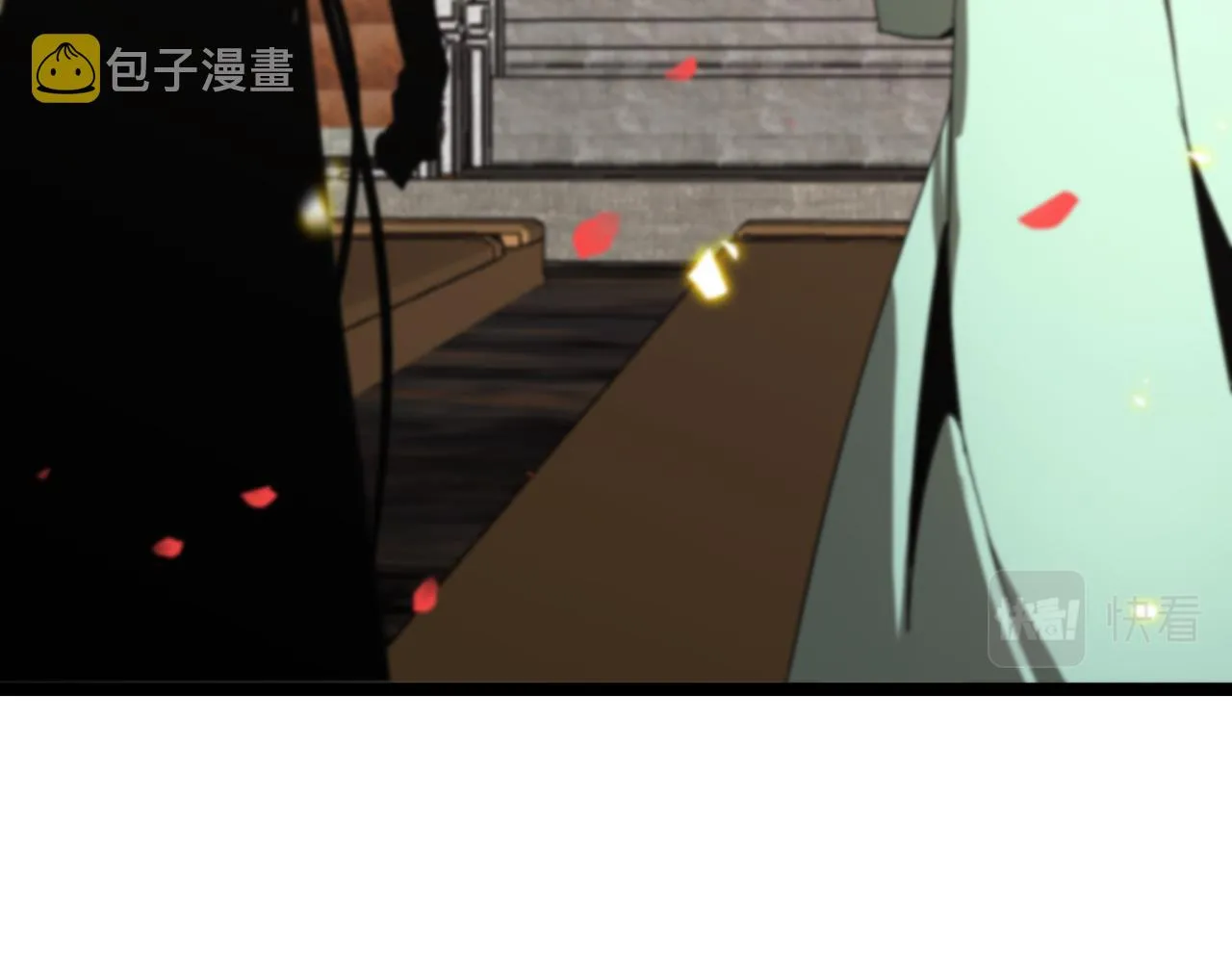 第97话 骁骑校尉 第87页
