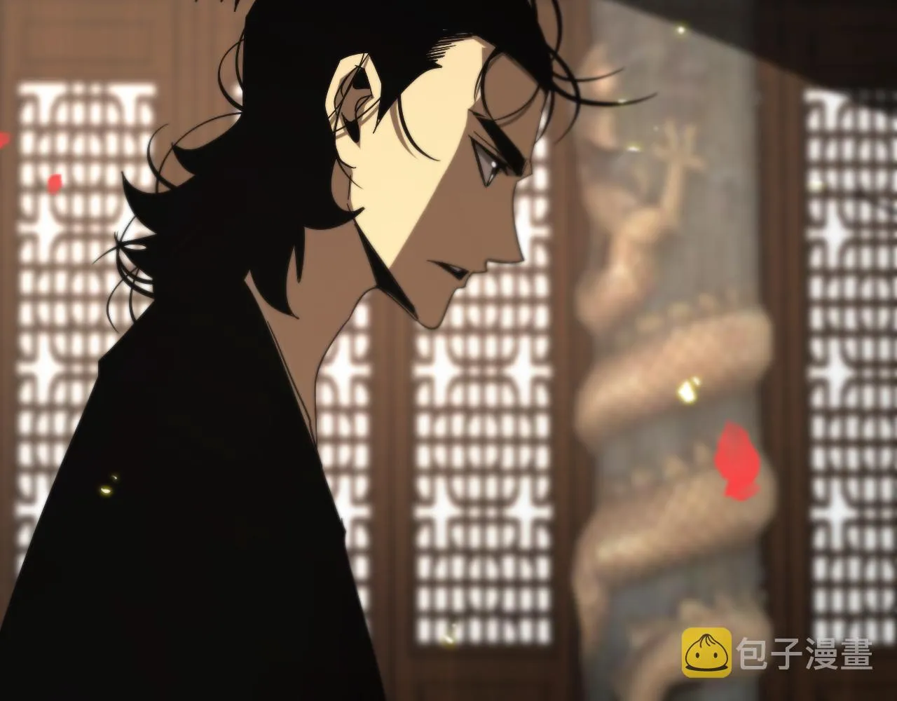 第97话 骁骑校尉 第103页