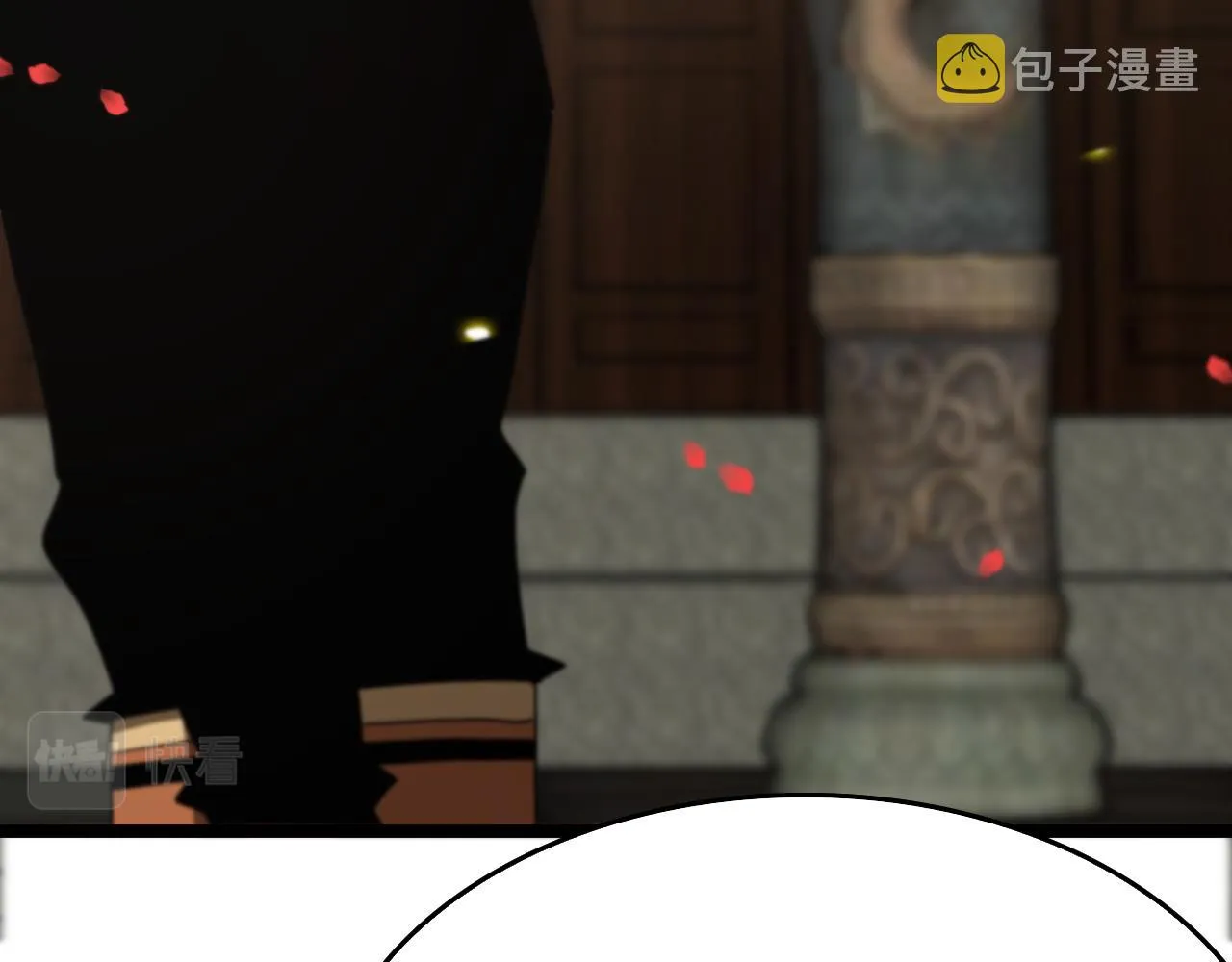 第97话 骁骑校尉 第104页