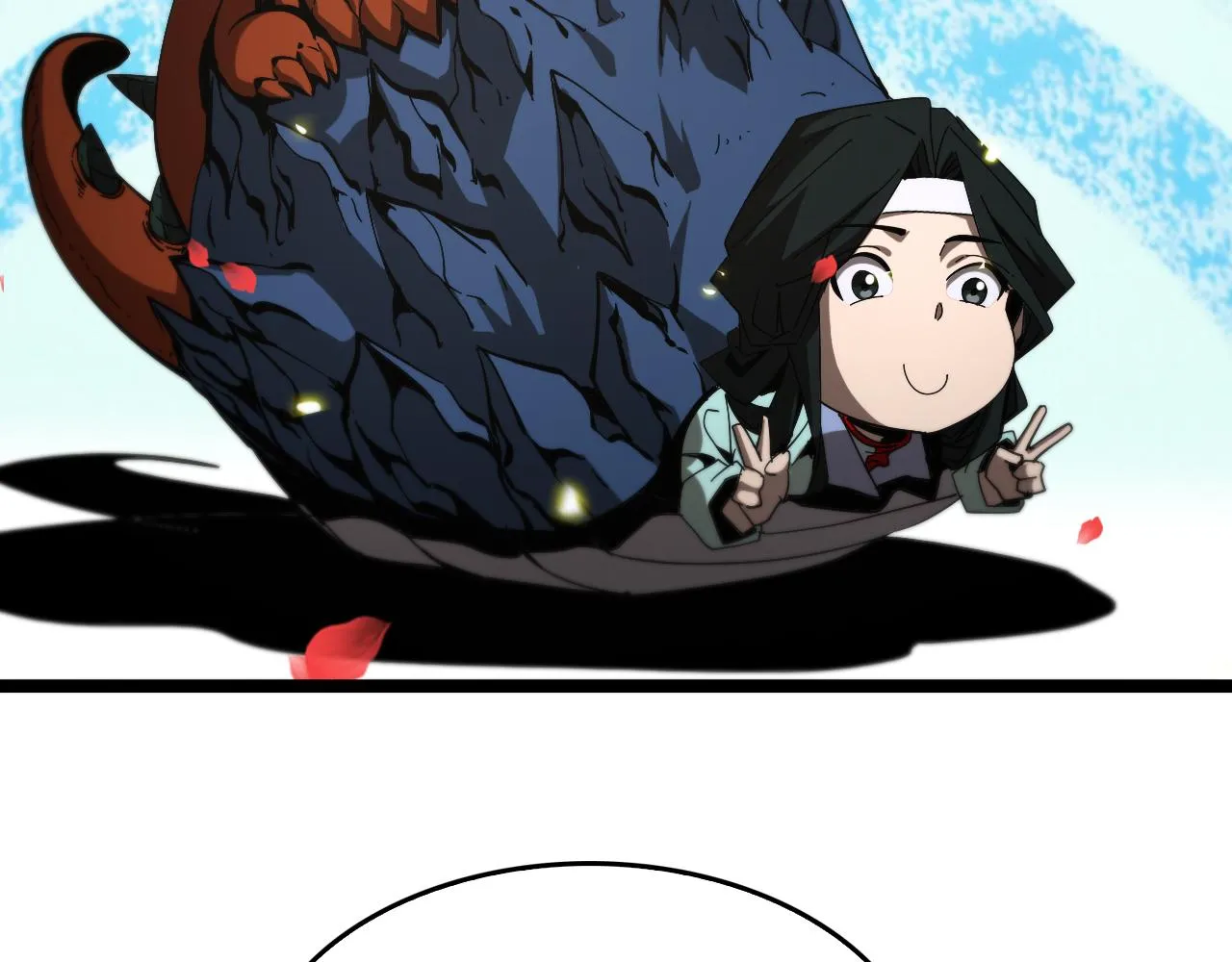 第98话 战神名号 第101页