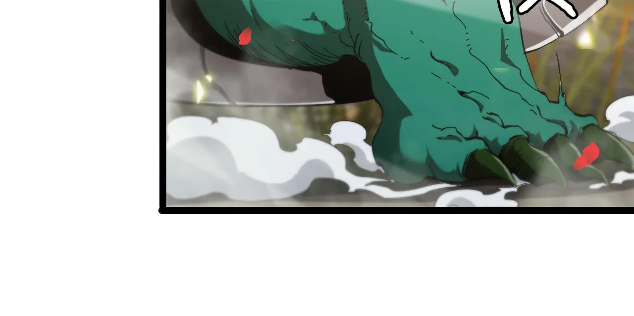 第98话 战神名号 第110页