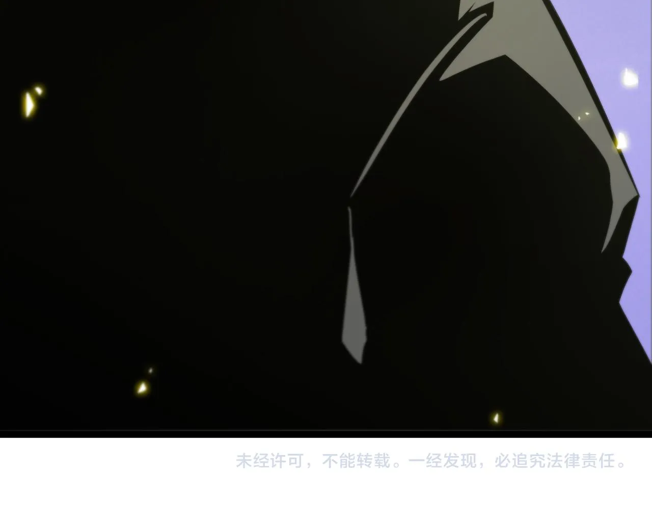 第98话 战神名号 第133页