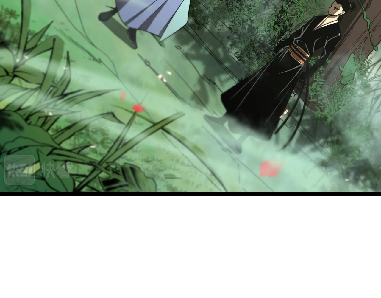 第99话 灵兽 第7页