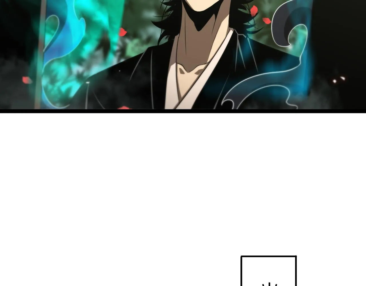 第99话 灵兽 第23页