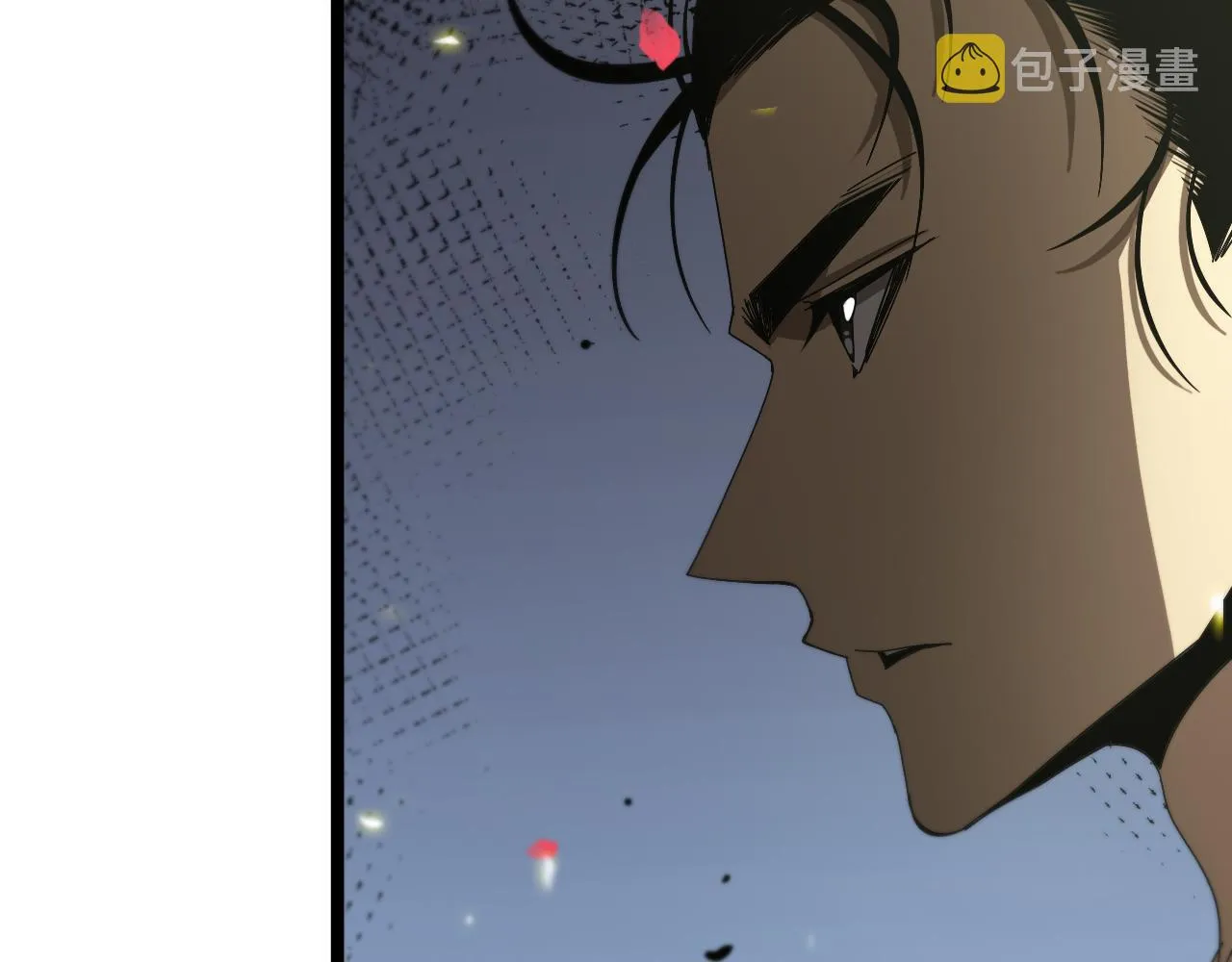 第99话 灵兽 第96页